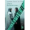 Детская книга "Валентеева. Бессмертные" - 935 руб. Серия: Книжные новинки, Артикул: 5401017