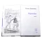 Детская книга "ЛМК Корниенко. Espressivo" - 733 руб. Серия: Лауреаты Международного конкурса имени Сергея Михалкова , Артикул: 5400147