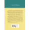 Детская книга "ШБ Мало. Без семьи" - 748 руб. Серия: Школьная библиотека, Артикул: 5200015