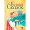 Детская книга "Книга сказок" - 847 руб. Серия: Время сказок, Артикул: 5400453