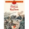 Детская книга "ДВОВ Алексеев. Победа под Курском" - 487 руб. Серия: Детям о Великой Отечественной войне , Артикул: 5800607