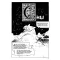 Детская книга "Акишин. Ч/Б том 1." - 2059 руб. Серия: МАРАКУЙЯ (Young Adult), Артикул: 5404010