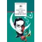 Детская книга "ШБ Тынянов. Смерть Вазир-Мухтара" - 290 руб. Серия: Школьная библиотека, Артикул: 5200346