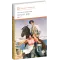 Детская книга "ШБ Шолохов. Тихий Дон книга 1" - 891 руб. Серия: Школьная библиотека, Артикул: 5200414