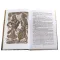 Детская книга "ШБ Горький. Рассказы и сказки" - 495 руб. Серия: Школьная библиотека, Артикул: 5200001