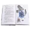 Детская книга "ЛМК Нечипоренко. Смеяться и свистеть" - 583 руб. Серия: Лауреаты Международного конкурса имени Сергея Михалкова , Артикул: 5400149