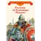 Детская книга "ВЛР Рассказы о Александре Невском (сборник)" - 535 руб. Серия: Детям о великих людях России , Артикул: 5800511