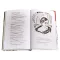Детская книга "ШБ Маяковский. Стихотворения и поэмы" - 495 руб. Серия: Школьная библиотека, Артикул: 5200171