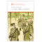 Детская книга "ШБ Васильев. А зори здесь тихие (худ. Пахомов)" - 743 руб. Серия: Школьная библиотека, Артикул: 5200424