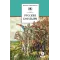 Детская книга "ШБ Русские богатыри (худ. Третьяков)" - 539 руб. Серия: Школьная библиотека, Артикул: 5200408