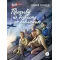 Детская книга "ВД Лесников. Призыву по возрасту не подлежит" - 704 руб. Серия: Военное детство , Артикул: 5800842