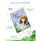 Детская книга "Иванова. Гуль и Вера" - 660 руб. Серия: Время сказок, Артикул: 5400481