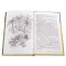 Детская книга "ШБ Киплинг. Сказки" - 377 руб. Серия: Школьная библиотека, Артикул: 5200352