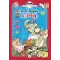 Детская книга "КзК Куприн. Слон (тверд переплет)" - 381 руб. Серия: Книга за книгой , Артикул: 5400519