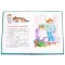 Детская книга "КзК Дружинина. А всё из-за смешинки (тверд переплет)" - 366 руб. Серия: Книга за книгой , Артикул: 5400517