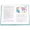 Детская книга "КзК Дружинина. А всё из-за смешинки (тверд переплет)" - 366 руб. Серия: Книга за книгой , Артикул: 5400517
