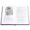 Детская книга "БИ Кэрролл. Алиса в Зазеркалье (рус и англ яз)" - 330 руб. Серия: Билингва , Артикул: 5400309
