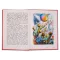 Детская книга "КзК Драгунский. Девочка на шаре (тверд переплет)" - 381 руб. Серия: Книга за книгой , Артикул: 5400514