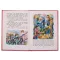 Детская книга "КзК Драгунский. Девочка на шаре (тверд переплет)" - 381 руб. Серия: Книга за книгой , Артикул: 5400514