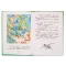 Детская книга "КзК Осеева. Волшебная иголочка (тверд переплет)" - 366 руб. Серия: Книга за книгой , Артикул: 5400502