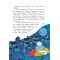 Детская книга "Туисова. Кошка Люпина и хвойное облако" - 858 руб. Серия: Время сказок, Артикул: 5400484