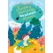 Детская книга "Туисова. Кошка Люпина и хвойное облако" - 858 руб. Серия: Время сказок, Артикул: 5400484