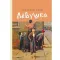 Детская книга "Крым А.И. Лёвушка (эл. книга)" - 159 руб. Серия: Электронные книги, Артикул: 95400425