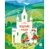 Детская книга "Чешские сказки. Еник и Ганичка" - 440 руб. Серия: Дом сказок, Артикул: 5506015
