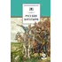 Детская книга "ШБ Русские богатыри (худ. Третьяков)" - 495 руб. Серия: Школьная библиотека, Артикул: 5200408 Детская книга "ШБ Русские богатыри (худ. Третьяков)" - 495 руб. Серия: Школьная библиотека, Артикул: 5200408