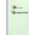 Детская книга "Михаил Лермонтов" - 352 руб. Серия: Поэзия юности , Артикул: 5220007