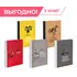 Детская книга "Комплект из 5 кн Сетон-Томпсон Рассказы о животных" - 1382 руб. Серия: Рассказы о животных , Артикул: 5400474
