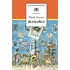 Детская книга "ШБ Коваль. Шамайка" - 374 руб. Серия: Школьная библиотека, Артикул: 5200228