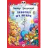 Детская книга "КзК Драгунский. Девочка на шаре (тверд переплет)" - 352 руб. Серия: Книга за книгой , Артикул: 5400514