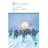 Детская книга "ШБ ТолстойЛ. Война и мир т.4(компл4т)" - 583 руб. Серия: Школьная библиотека, Артикул: 5200024