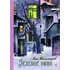 Детская книга "Тихомиров. Зелёное окно" - 748 руб. Серия: Пятый переплёт , Артикул: 5400439