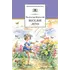 Детская книга "ШБ Берестов. Веселое лето" - 407 руб. Серия: Школьная библиотека, Артикул: 5200353