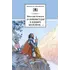 Детская книга "ШБ Гумилев. "Я конквистадор в панцире железном..."" - 376 руб. Серия: Школьная библиотека, Артикул: 5200201