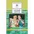 Детская книга "ШБ Драгунский. Хитрый способ" - 440 руб. Серия: Школьная библиотека, Артикул: 5200081