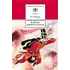 Детская книга "ШБ Распе. Приключения Барона Мюнхгаузена" - 319 руб. Серия: Школьная библиотека, Артикул: 5200134