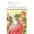 Детская книга "ШБ Чехов. Лошадиная фамилия" - 440 руб. Серия: Школьная библиотека, Артикул: 5200123