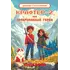 Детская книга "Сугралинов. Крафтер-2 или Зачарованный город" - 517 руб. Серия: Книжные новинки, Артикул: 5400730
