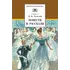 Детская книга "ШБ Толстой Л. Повести и рассказы" - 484 руб. Серия: Школьная библиотека, Артикул: 5200256