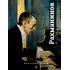 Детская книга "Крым. Сергей Рахманинов" - 506 руб. Серия: Экспозиция, Артикул: 5600204