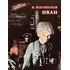 Детская книга "ВД Богомолов. Иван" - 440 руб. Серия: Военное детство , Артикул: 5800802