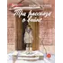 Детская книга "ВД Крапивин. Три рассказа о войне" - 535 руб. Серия: Военное детство , Артикул: 5800832