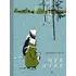 Детская книга "НМ Гайдар. Чук и Гек" - 504 руб. Серия: Наша марка , Артикул: 5701041