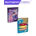 Детская книга "Комплект из 2х книг Лав=Любовь" - 761 руб. Серия: МАРАКУЙЯ (Young Adult), Артикул: 5402018