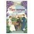 Детская книга "ЖК Чехов. Три сестры (худож. Бурдыкина)" - 475 руб. Серия: Живая классика, Артикул: 5200399