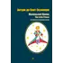 Детская книга "БИ Сент-Экзюпери. Маленький принц (рус и англ яз)" - 451 руб. Серия: Билингва , Артикул: 5400306