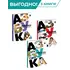 Детская книга "Комплект из 3х книг. Просто об искусстве" - 1674 руб. Серия: Комплекты книг, Артикул: 5900094